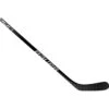 Bauer Vapor HyperLite Junior Grip Hockey Stick (2021) - 40 Flex -Source For Sports Store 6724c0892a0978536bdd2f9388399e67 47d4935e cecf 45df 8e18 6f2138187989