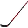 Warrior Novium SP Senior Hockey Stick (2022) -Source For Sports Store dde9cd5faf24936d399920231fe07f26 b668fa2f 40a1 4b13 8e81 c095f82f71d1